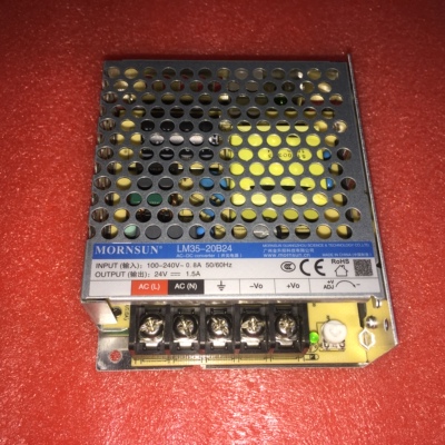 LM35-20B24金升阳35W 24V金升阳开关电源1.5A监控LED驱动 可直拍