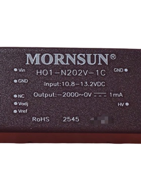 HO1-N202V-1C金升阳DC-DC非隔离高压电源模块12V转-2000V