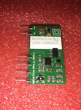 LS03-16B24SS金升阳AC-DC电源模块90-528V转24V125mA 3W全新原装