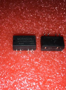 A1515XT-1WR2金升阳DC-DC电源模块 15V转正负15V33mA隔离非稳压1W