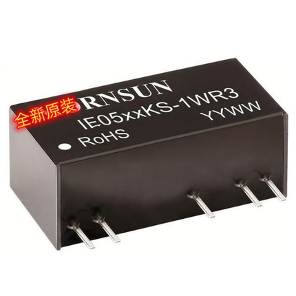 IE0505KS-1WR3金升阳DC-DC电源模块5V转正负5V全新原装隔离稳压