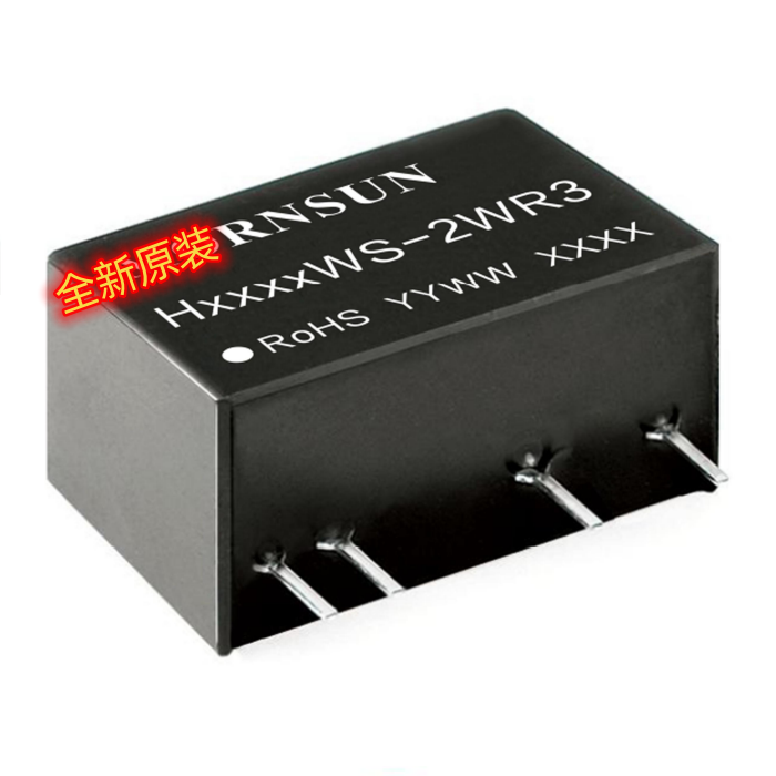 H2405WS-2WR3医疗级电源模块