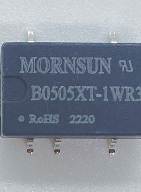 B0505XT-1WR3/0503/0509/0512/0515/0524 1W 金升阳DC模块电源