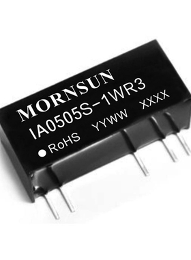 IA0505S-1WR3金升阳DC-DC电源模块5V转正负5V100mA隔离稳压