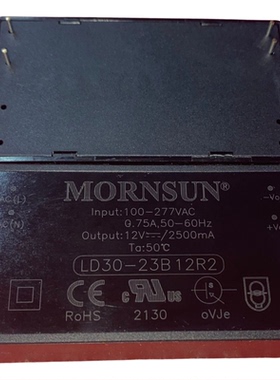 LD30-23B12R2金升阳AC-DC电源模块85-305V转12V 2500mA 30W原装