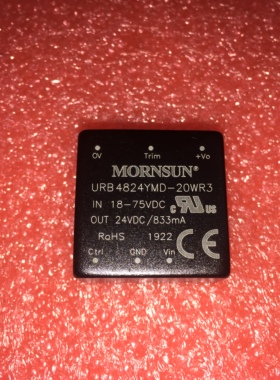 URB4824YMD-20WR3金升阳DC-DC电源模块18-75V转24V 833mA 20W直拍