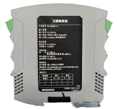 金升阳电源模块TA306W-11