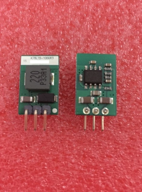 K78L15-1000R3金升阳DC-DC非隔离稳压电源模块20-36V转15V 1A