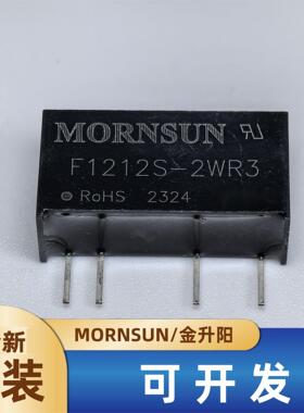 F1212S-2WR3/1205/12X6/1209/1215/1224/1505/1509/1512/1515全新