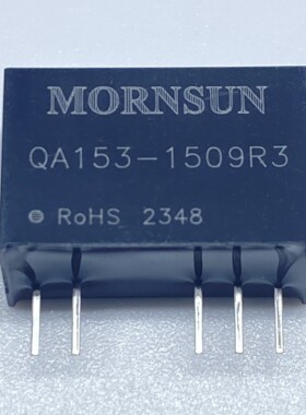 QA153-1509R3金升阳IGBT驱动器专用DC-DC模块电源15V转+15V/-9V