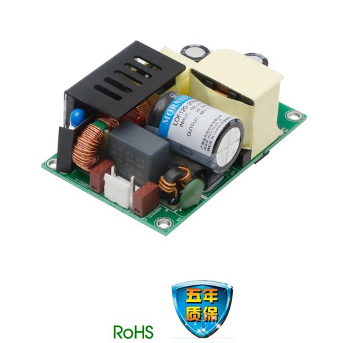 金升阳电源LOF120-20B36