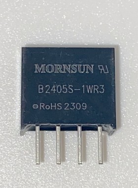 B2405S-1WR3金升阳DC-DC电源模块24V转5V200mA 1W 隔离非稳压