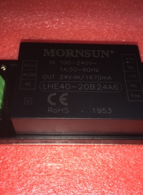 LHE40-20B24A6 金升阳导轨式 AC/DC 模块电源220V转24VDC/1670mA