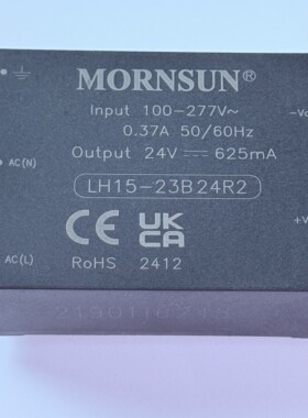 LH15-23B24R2金升阳AC-DC电源模块85-305V转24V625mA 15W全新原装