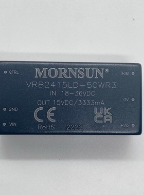 VRB2415LD-50WR3金升阳DC-DC电源模块18-36V转15V3333mA全新原装