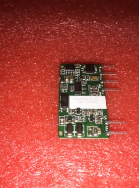 LS08-13B12SS金升阳AC-DC电源模块220转12V0.67A裸片封装8W金升阳