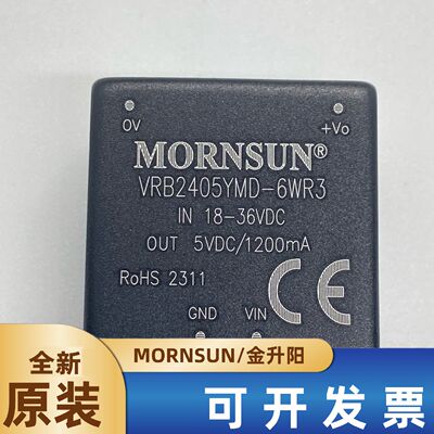 金升阳电源模块VRB2405YMD-6WR3