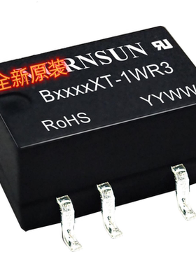 B1203XT-W2R3金升阳DC-DC电源模块12V转3.3V76mA 0.25W全新原装