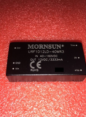 URF1D12LD-40WR3金升阳DC-DC电源模块40-160V转12V3333mA 40W原装
