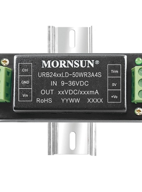URB2412LD-50WR3A4S金升阳稳压DC-DC电源模块9-36V转12V 4167mA