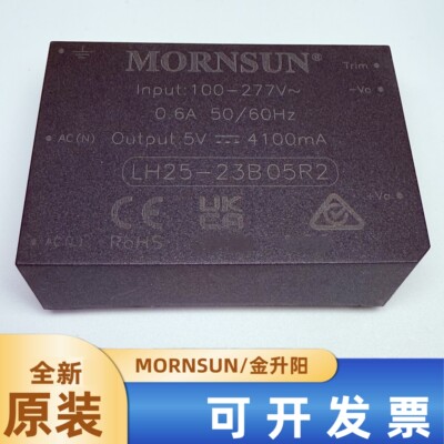 金升阳电源模块LH25-23B05R2