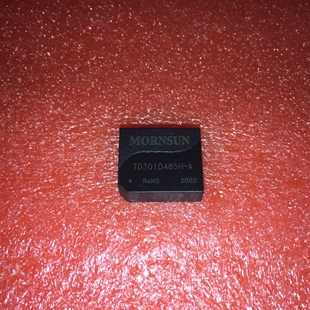 TD301D485H A金升阳3.3V单路高速485隔离收发模块自动切换可直拍