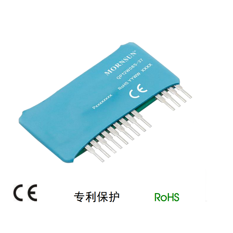 金升阳IGBT驱动器QP12W08S-37