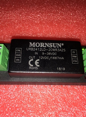 URB2412LD-20WR3A4S金升阳DC-DC电源模块9-36V转12V1667mA导轨