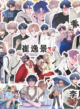 韩漫素描贴纸崔逸景李周彬bl漫画周边高颜值耽美装饰手机手账贴