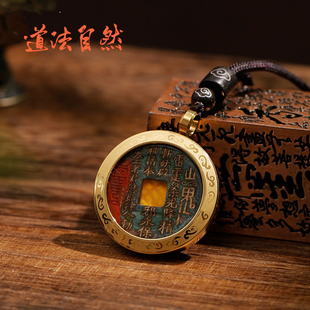 山鬼花钱吊坠复古民族风八卦项链男女款嘎乌盒开元通宝礼物挂件