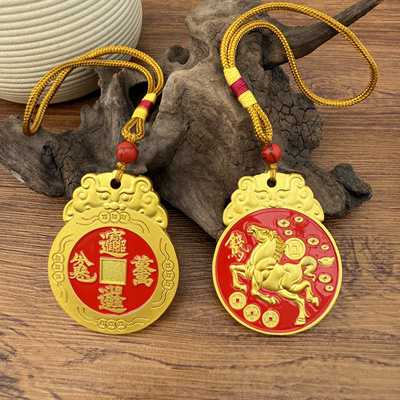 ［乾道嘉］2026年压胜钱吉祥物马上有钱道士法器文创礼品招财挂件