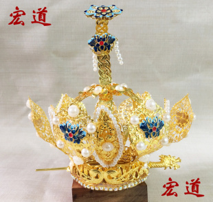 六角帽火焰大景泰蓝莲花冠法器j九龙法衣短褂 八卦帽 混元巾