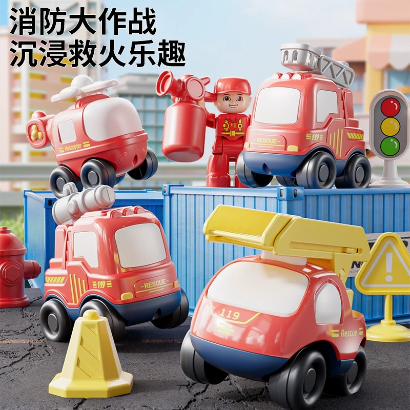 消防车玩具儿童回力惯性滑行女宝宝小汽车益智耐摔男孩幼儿园礼物