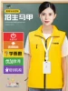 Товары от 万迪文旗舰店