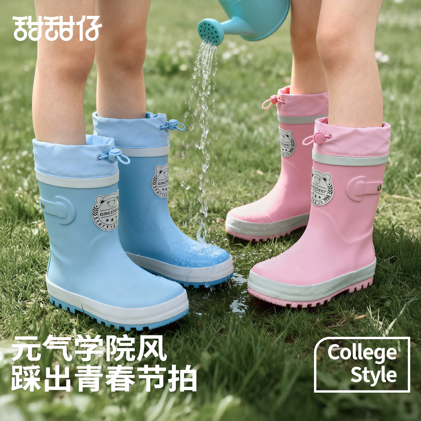 儿童雨鞋男童女孩户外雨天上学水鞋防滑宝宝雨靴女款学生雨靴胶鞋