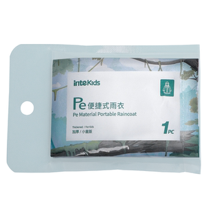 一次性雨衣儿童长款全身加厚压缩卡片男女童成人大人雨披全包便携