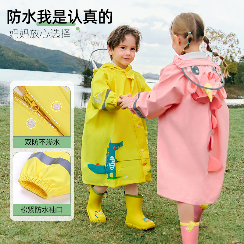 女立体造型儿童雨衣甜甜仔