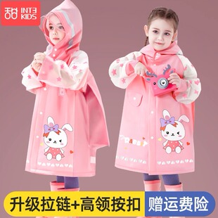 甜甜仔儿童雨衣女童幼儿园小学生雨披带书包宝宝上学衣独角兽雨衣
