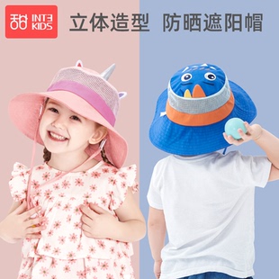 儿童防晒帽宝宝遮阳帽太阳帽男童女童夏季 防紫外线沙滩帽子大帽檐