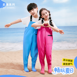 套装 儿童连体下水裤 带雨鞋 备沙滩裤 全身防水服 赶海服幼儿园玩水装