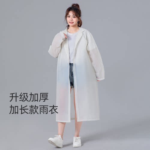 甜甜仔男女通用小巧便携PEVA材质