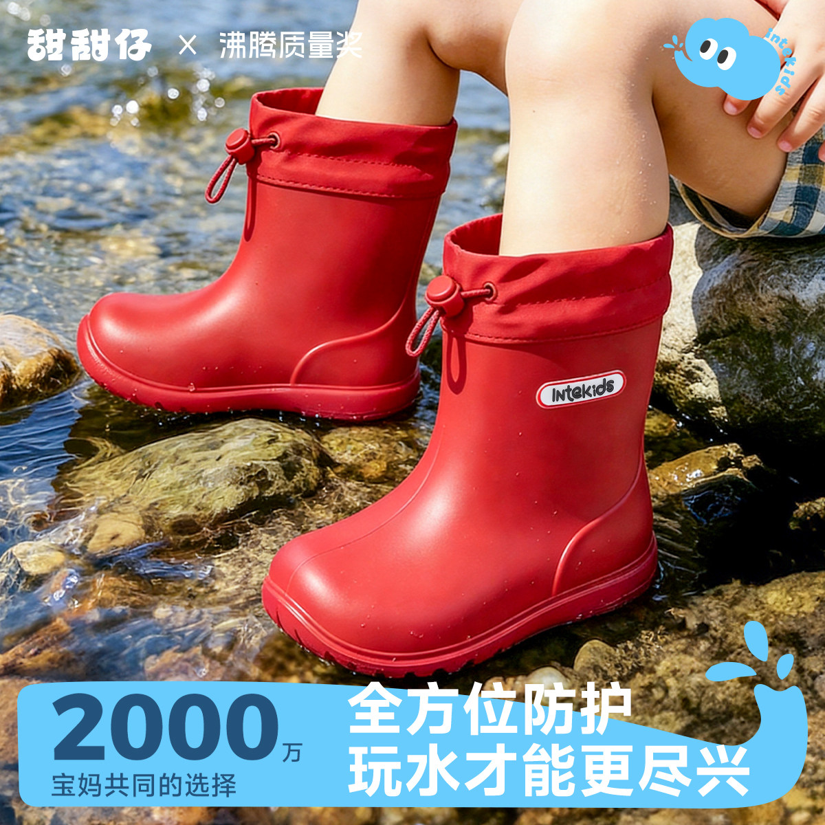 日系儿童雨鞋男女孩雨靴上学专用图片