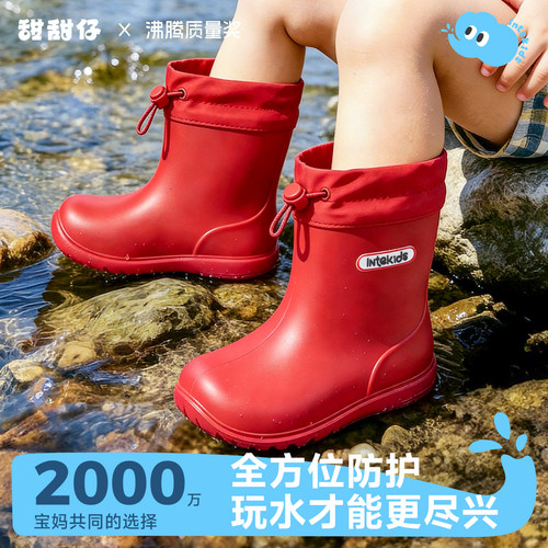 儿童雨鞋男女孩雨靴上学专用