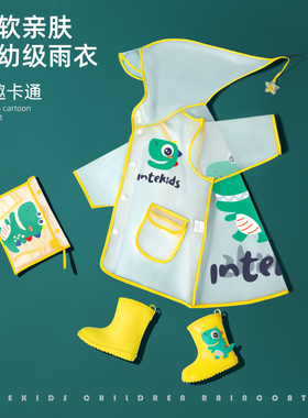儿童雨衣男童幼儿园宝宝雨披女孩小童雨鞋套装斗篷式全身防水恐龙