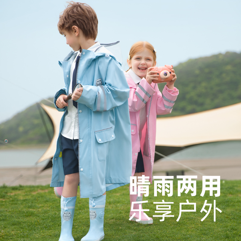 2025新款儿童雨衣男童女童小学生上学衣大童带书包位全身男孩雨披