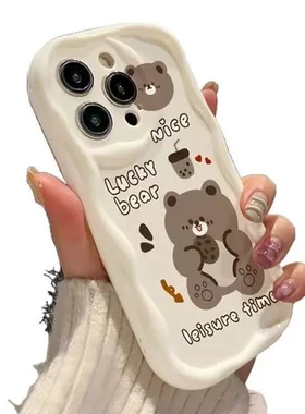 适用/小熊xspro手机壳1512全包苹果可爱1314proiphone16饼干11max
