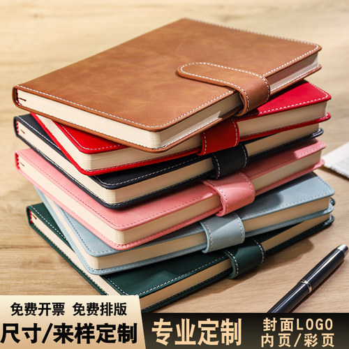 磁扣a5笔记本定制logo会议记录本