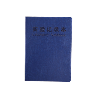 A4小方格实验记录本研究生化学数据科研报告本大学生记事本实验室网格绘图本生物记录课题组笔记手册定做logo