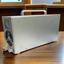 中兴ZXD2400 V4.3版本铝合金外壳阳江立硅码4代专用外壳2.4寸