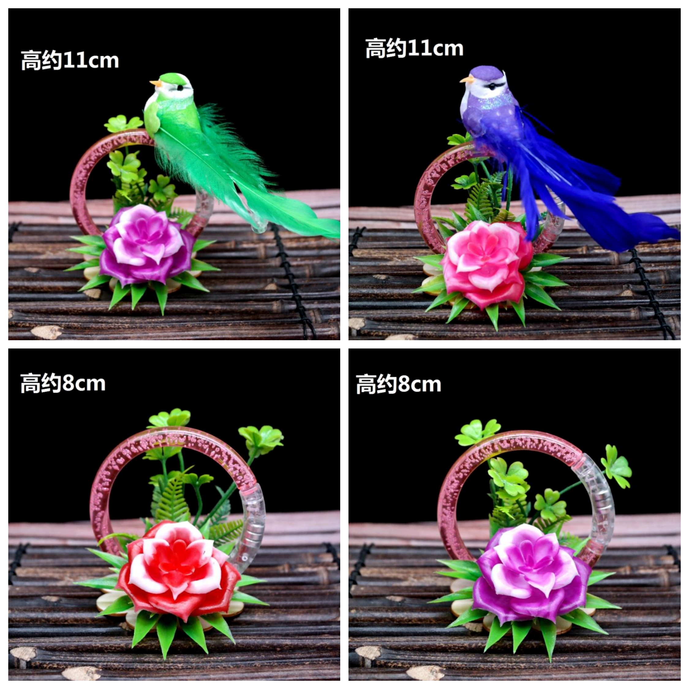 凉菜摆盘装饰花酒店菜品装饰创意摆件花刺身拼盘意境围边点缀盘